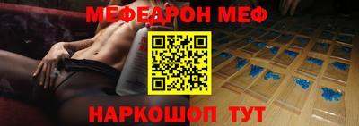 apvp Малоярославец