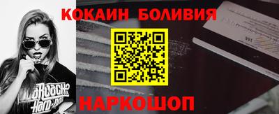 apvp Малоярославец