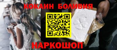 прущие крисы Мариинск