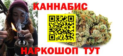 apvp Малоярославец