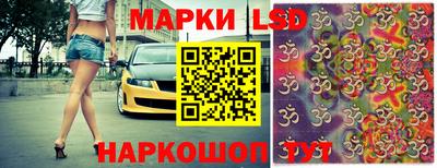 меф Малгобек