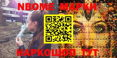 apvp Малоярославец