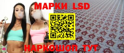 apvp Малоярославец