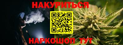 apvp Малоярославец