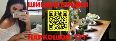 apvp Малоярославец