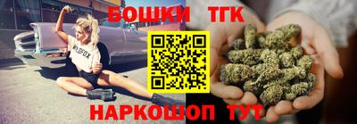 apvp Малоярославец