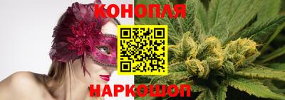 apvp Малоярославец