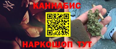 apvp Малоярославец