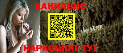 прущие крисы Мариинск
