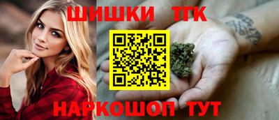 прущие крисы Мариинск