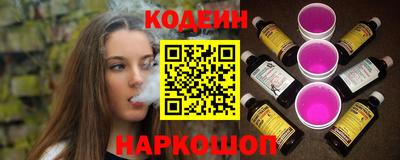прущие крисы Мариинск