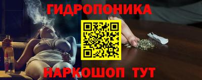 apvp Малоярославец