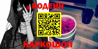 меф Малгобек
