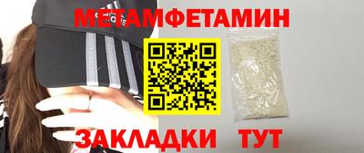 apvp Малоярославец