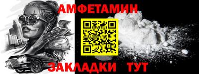 apvp Малоярославец