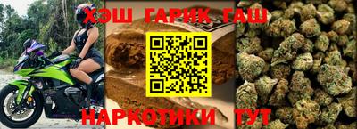 прущие крисы Мариинск