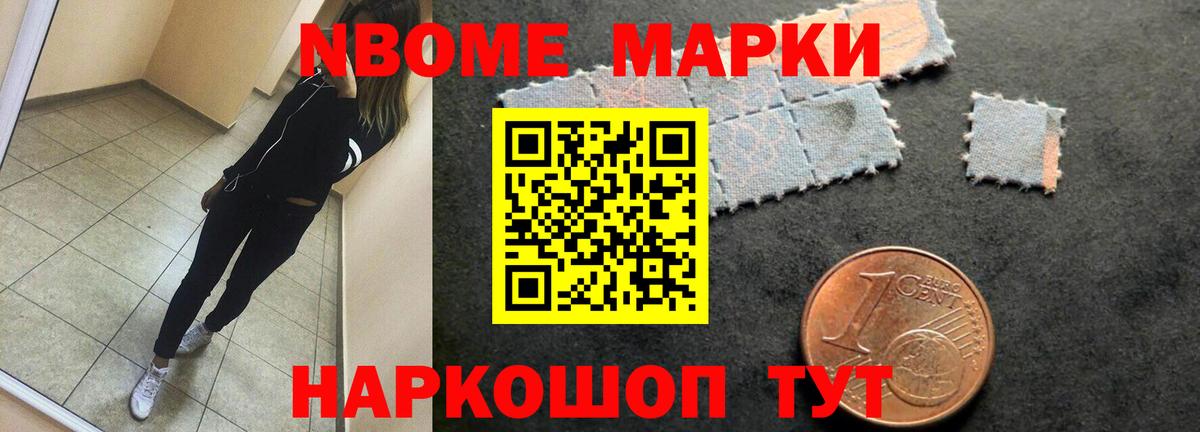 ЛСД экстази ecstasy  Вход с VPN  Лсд 25 экстази кислота  LSD-25 экстази  Жуковский 